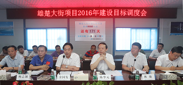 �ʰ��ɡ�(�й���)���޹�˾����