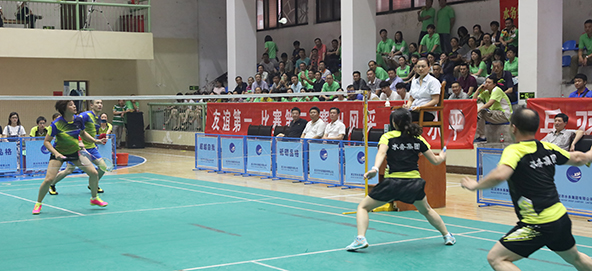 �ʰ��ɡ�(�й���)���޹�˾����