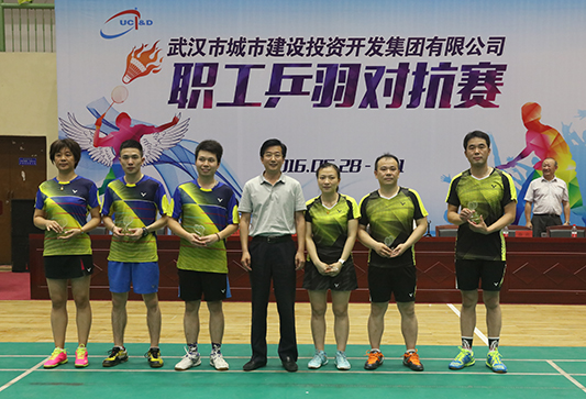 �ʰ��ɡ�(�й���)���޹�˾����