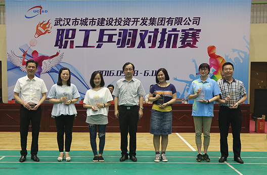 �ʰ��ɡ�(�й���)���޹�˾����