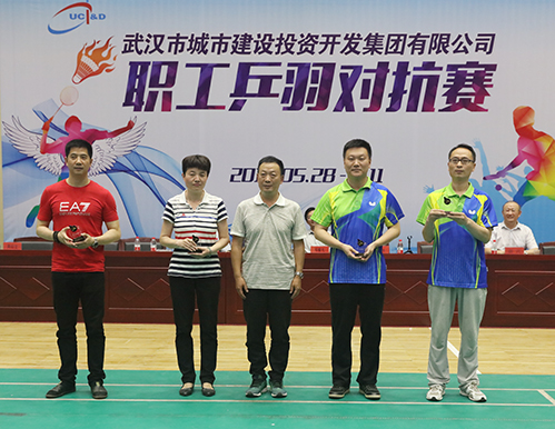 �ʰ��ɡ�(�й���)���޹�˾����