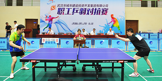 �ʰ��ɡ�(�й���)���޹�˾����