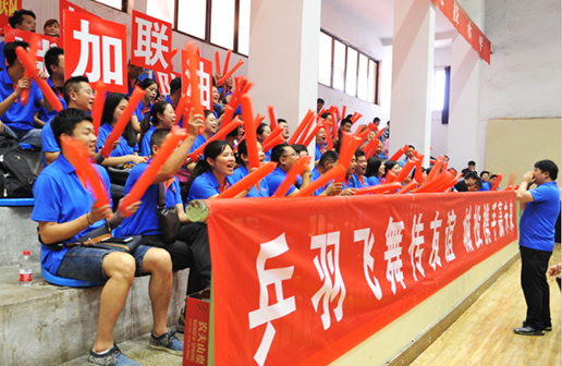 �ʰ��ɡ�(�й���)���޹�˾����