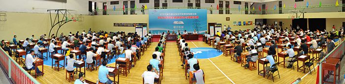 ²Ê°ËÏÉ¡¤(ÖйúÓÎ)ÓÐÏÞ¹«Ë¾¹ÙÍø