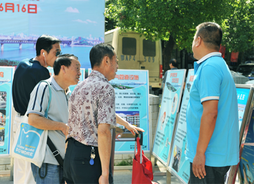 �ʰ��ɡ�(�й���)���޹�˾����