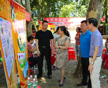 �ʰ��ɡ�(�й���)���޹�˾����