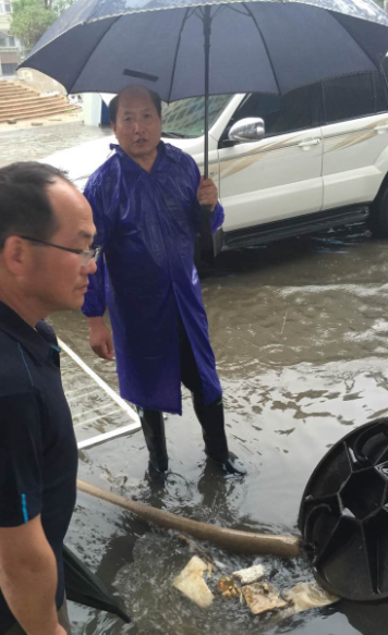 �ʰ��ɡ�(�й���)���޹�˾����