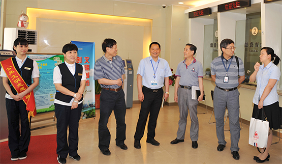 �ʰ��ɡ�(�й���)���޹�˾����