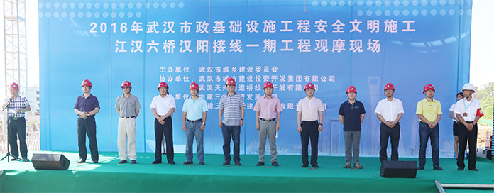 �ʰ��ɡ�(�й���)���޹�˾����