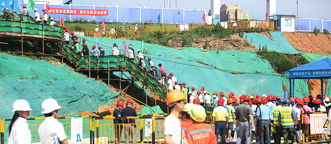 �ʰ��ɡ�(�й���)���޹�˾����