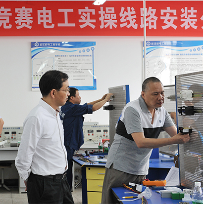 �ʰ��ɡ�(�й���)���޹�˾����