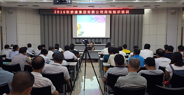 �ʰ��ɡ�(�й���)���޹�˾����