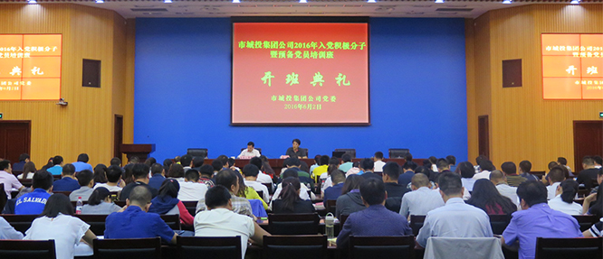 �ʰ��ɡ�(�й���)���޹�˾����