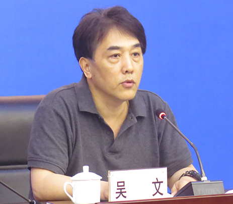 �ʰ��ɡ�(�й���)���޹�˾����