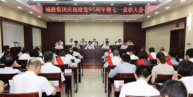 �ʰ��ɡ�(�й���)���޹�˾����