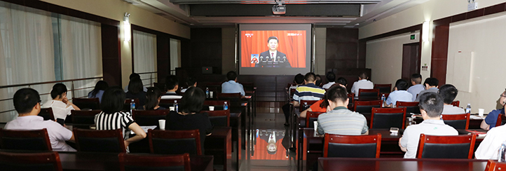 �ʰ��ɡ�(�й���)���޹�˾����