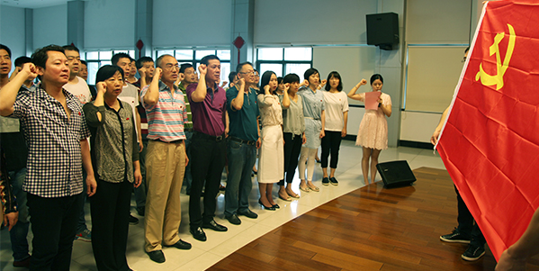 �ʰ��ɡ�(�й���)���޹�˾����