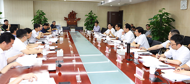 �ʰ��ɡ�(�й���)���޹�˾����