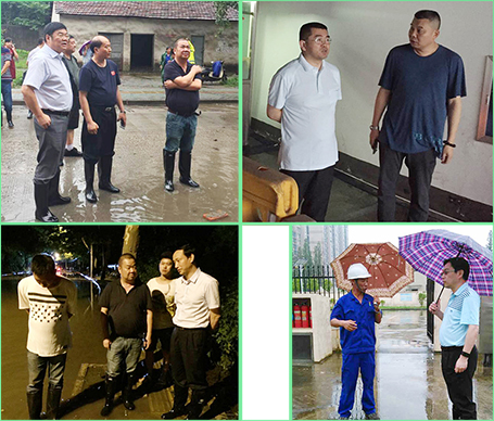 �ʰ��ɡ�(�й���)���޹�˾����