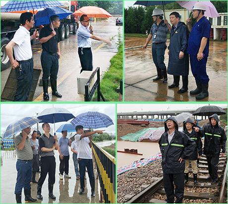 �ʰ��ɡ�(�й���)���޹�˾����