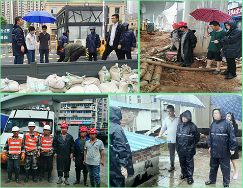 �ʰ��ɡ�(�й���)���޹�˾����