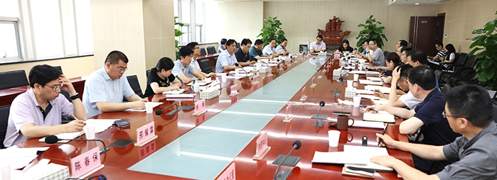 �ʰ��ɡ�(�й���)���޹�˾����