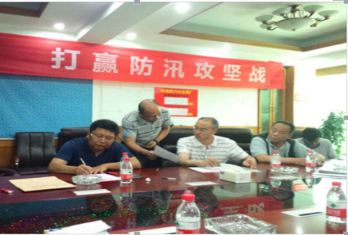 �ʰ��ɡ�(�й���)���޹�˾����