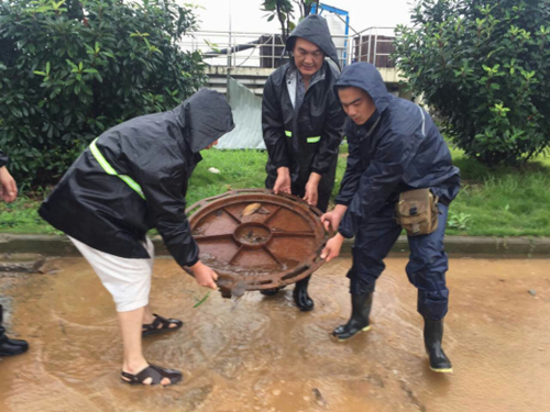 �ʰ��ɡ�(�й���)���޹�˾����