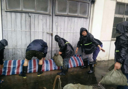 �ʰ��ɡ�(�й���)���޹�˾����