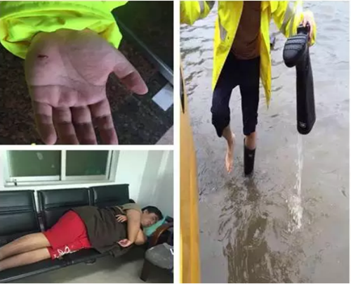 �ʰ��ɡ�(�й���)���޹�˾����