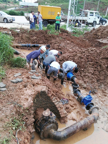 彩八仙·(中国游)有限公司官网