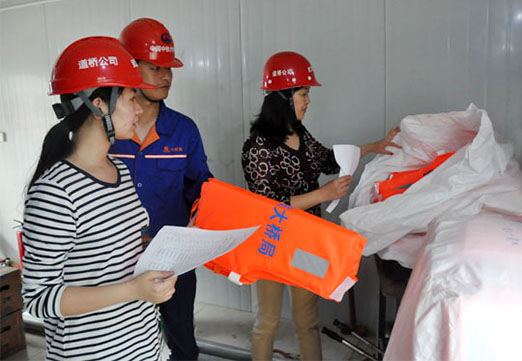 �ʰ��ɡ�(�й���)���޹�˾����