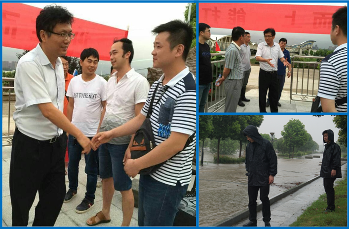 �ʰ��ɡ�(�й���)���޹�˾����