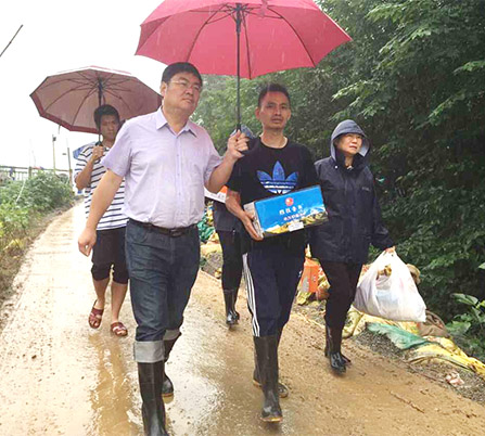 �ʰ��ɡ�(�й���)���޹�˾����