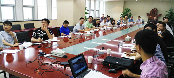 �ʰ��ɡ�(�й���)���޹�˾����