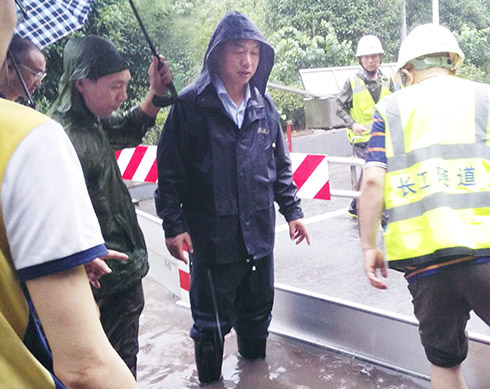 �ʰ��ɡ�(�й���)���޹�˾����