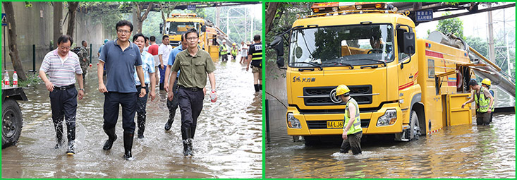 �ʰ��ɡ�(�й���)���޹�˾����