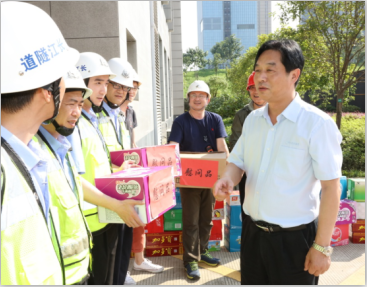 ²Ê°ËÏÉ¡¤(ÖйúÓÎ)ÓÐÏÞ¹«Ë¾¹ÙÍø