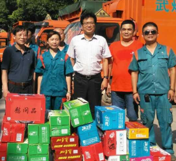 ²Ê°ËÏÉ¡¤(ÖйúÓÎ)ÓÐÏÞ¹«Ë¾¹ÙÍø