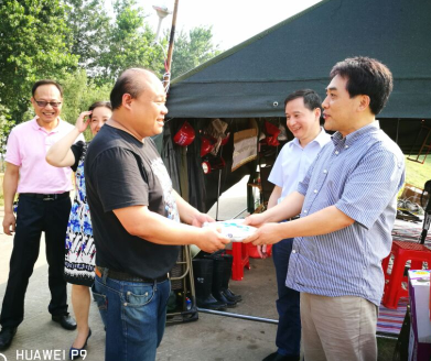 ²Ê°ËÏÉ¡¤(ÖйúÓÎ)ÓÐÏÞ¹«Ë¾¹ÙÍø