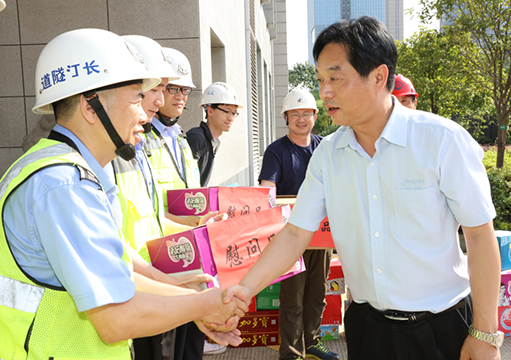 �ʰ��ɡ�(�й���)���޹�˾����