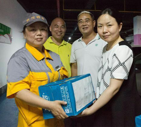 �ʰ��ɡ�(�й���)���޹�˾����