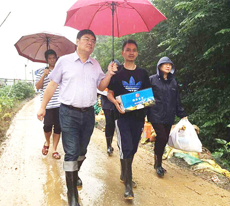 �ʰ��ɡ�(�й���)���޹�˾����