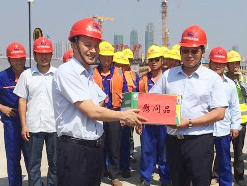 �ʰ��ɡ�(�й���)���޹�˾����