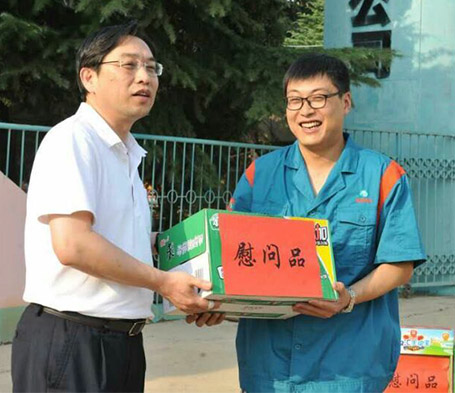 �ʰ��ɡ�(�й���)���޹�˾����