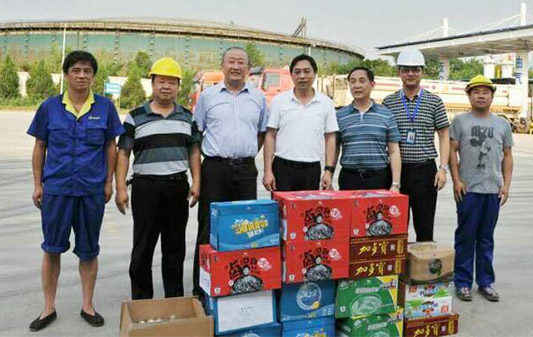 �ʰ��ɡ�(�й���)���޹�˾����