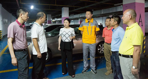 �ʰ��ɡ�(�й���)���޹�˾����