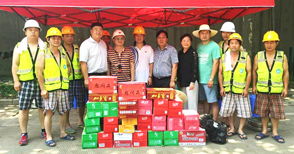 �ʰ��ɡ�(�й���)���޹�˾����