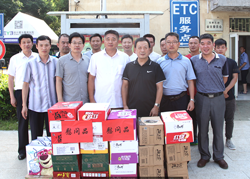 �ʰ��ɡ�(�й���)���޹�˾����