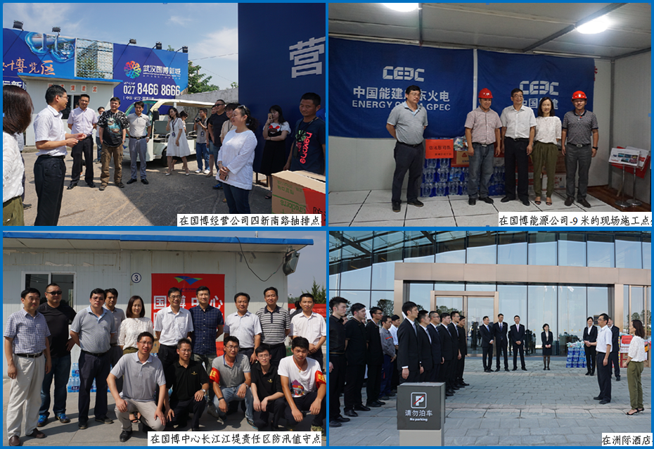 �ʰ��ɡ�(�й���)���޹�˾����